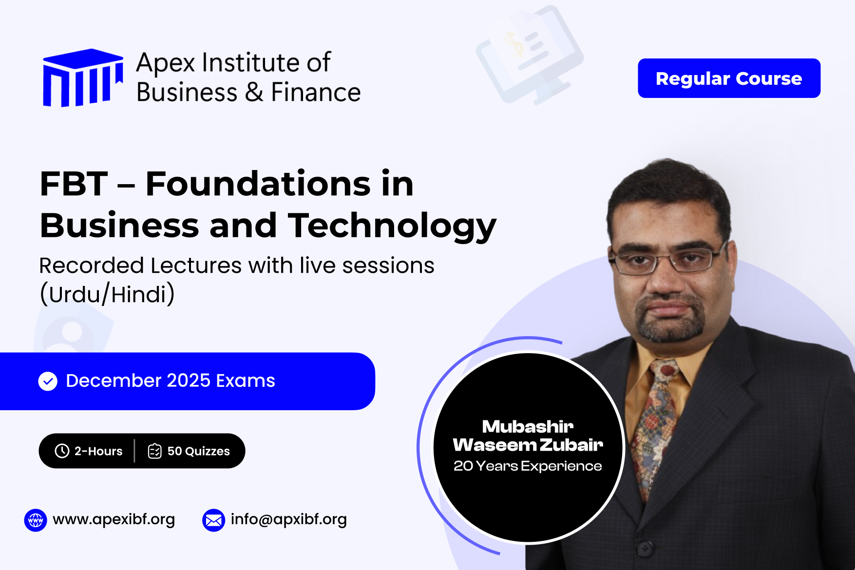 FBT – Foundations in Business and Technology