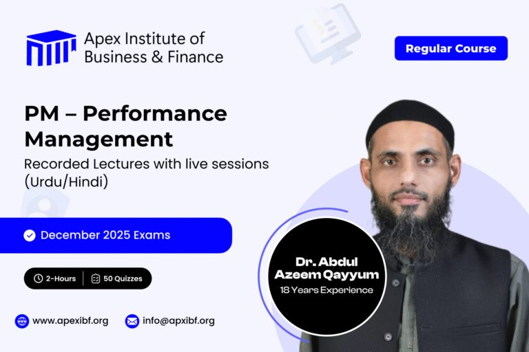 Performance Management (PM)