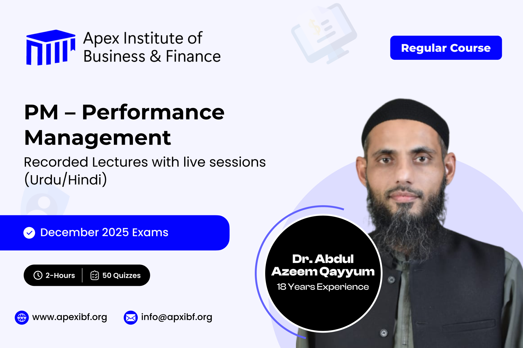 Performance Management (PM)